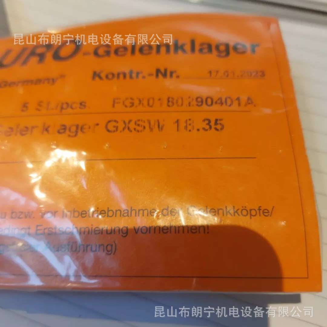 德国FLURO不锈钢杆端GE15E-2RS GE90HO-2RS GE88ZO关节轴承