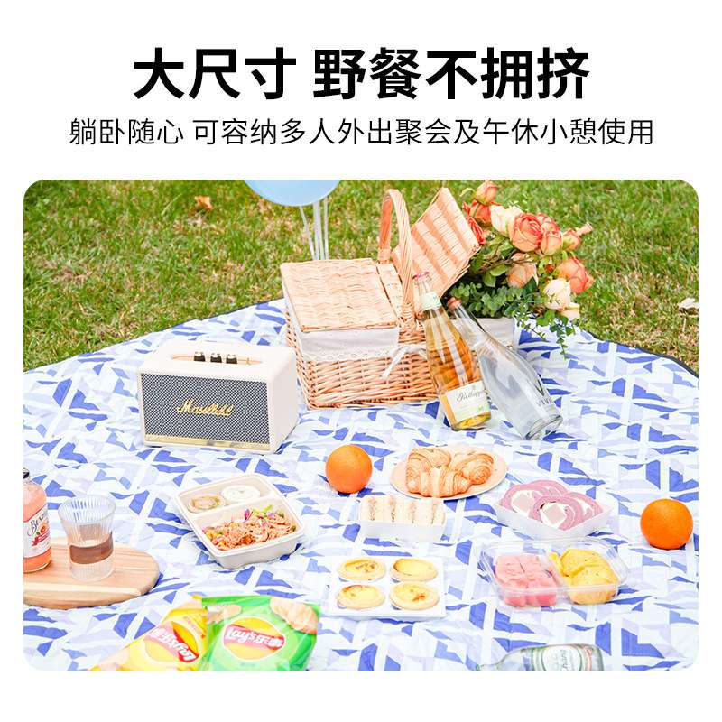 KingCamp户外野餐垫便携露营地席防潮地垫郊游公园休息野餐布
