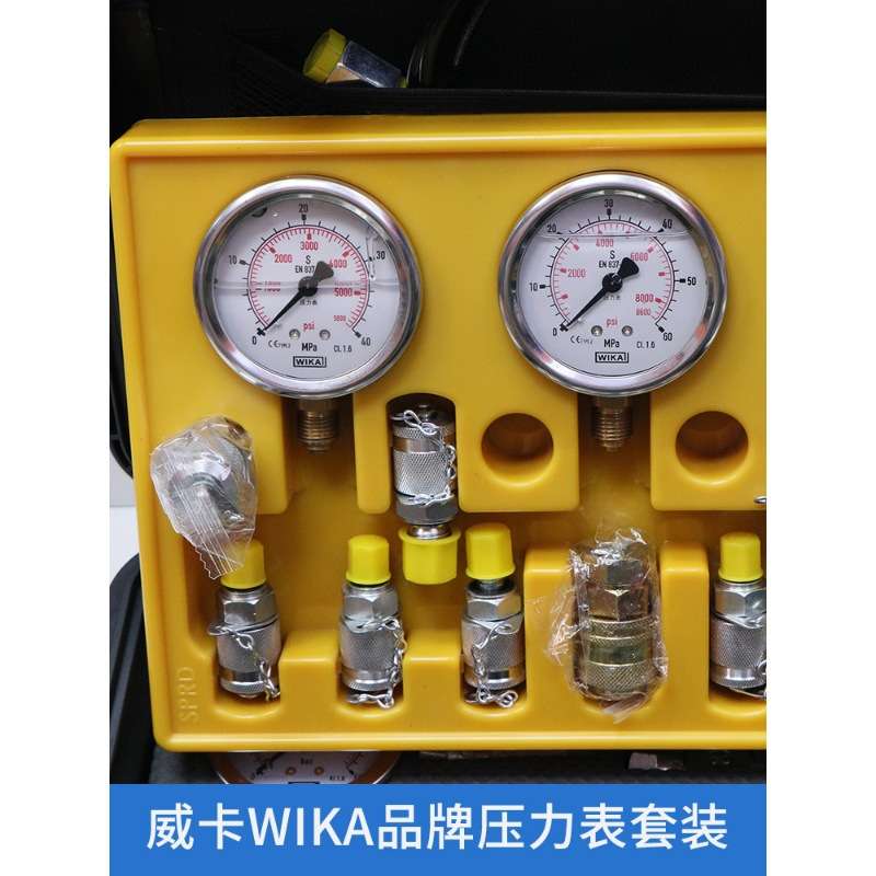 德国进口威卡WIKA压力表EN837-1耐震不锈钢测压液压表3表5表套装