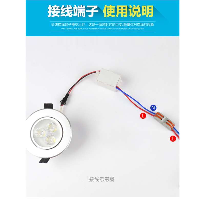 1000只SPL-2二位多功能电线连接器快速接线端子对接二进二出