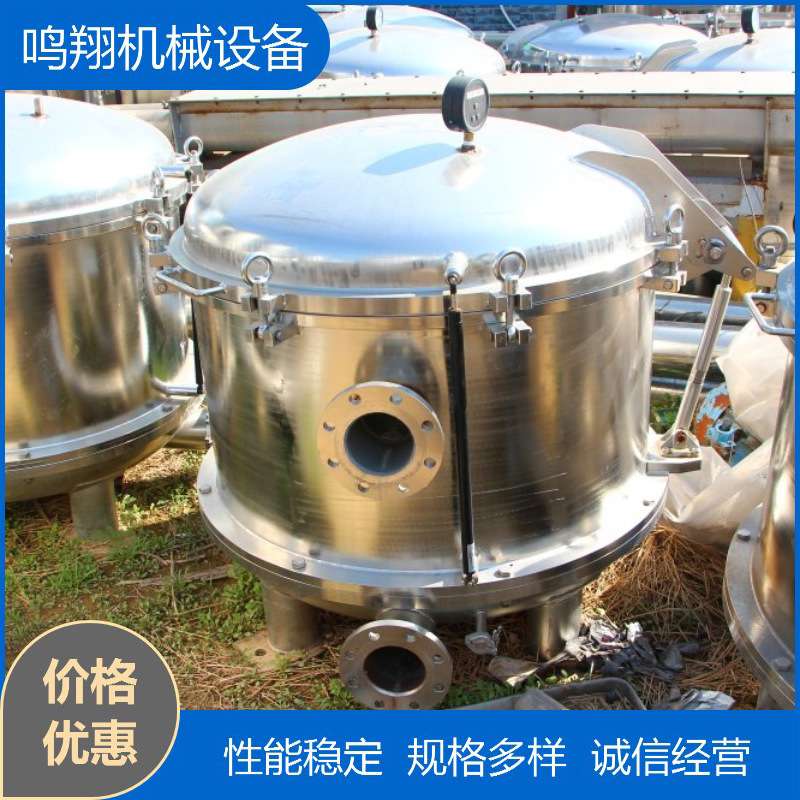 九新不锈钢袋式过滤器布袋式除泥沙杂质井水自来水河水过滤器