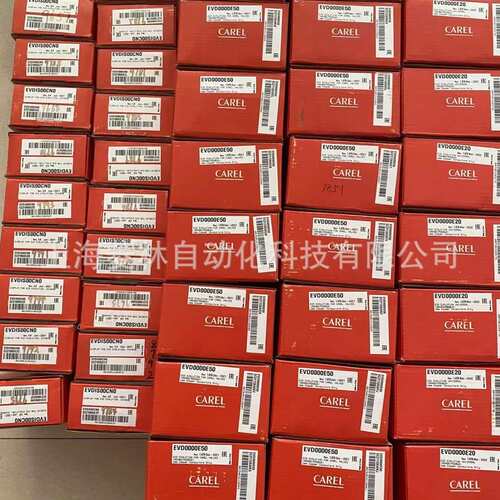 CAREL卡乐控制器IR33E7LR20 IR33E9HB20 IR33E9HR20 IR33E9MR20