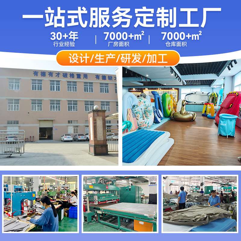 户外露营充气儿童床可拆洗布套午休气垫床TPU床垫收纳袋气泵套装