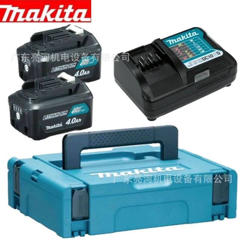 198683-9电池充电器套装MKP1WM122-BL1041B*2、DC10WD