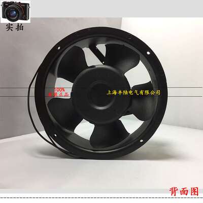 M145RCA2H 200V-240V AC 50/60Hz 0.28A 48W 电气柜轴流散热风扇