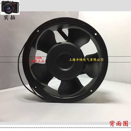 M145RCA2H 200V-240V AC 50/60Hz 0.28A 48W 电气柜轴流散热风扇