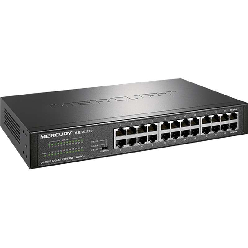 MERCURY水星24口TP全千兆交换机SG124D网络1000M监控分线器Switch