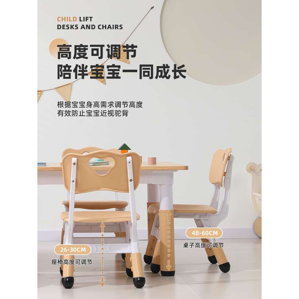 实木儿童新款桌子椅子幼儿园套装家用宝宝桌椅学习写字升降实木桌
