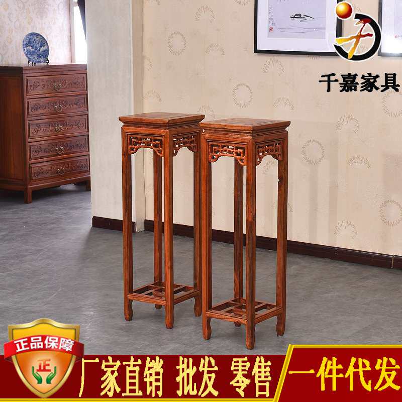 中式花架 室内置物架 仿古木质电话架 古典家具花盆架 实木展示架