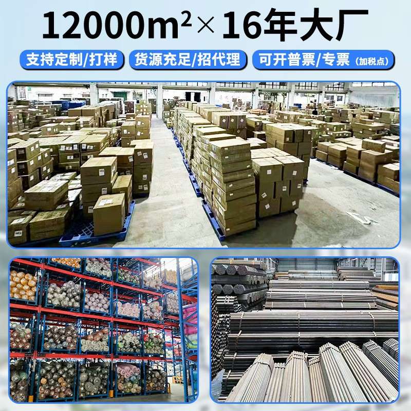 市集铁艺摊位架商场摆摊展示架夜市活动棚架广场促销架子花车移动