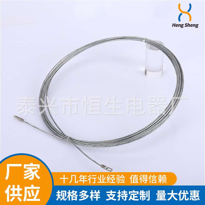 金属穿墙线电工管道暗线拉线器全钢丝弹簧头穿线器穿孔穿墙神器