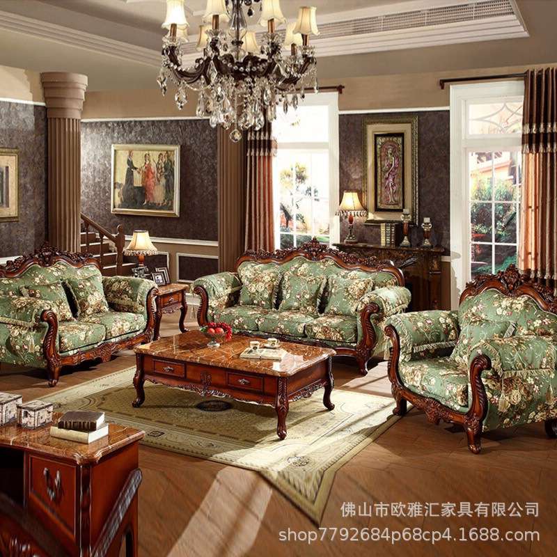 欧式布艺沙发实木高档奢华家具大户型美式客厅别墅123组合可拆洗
