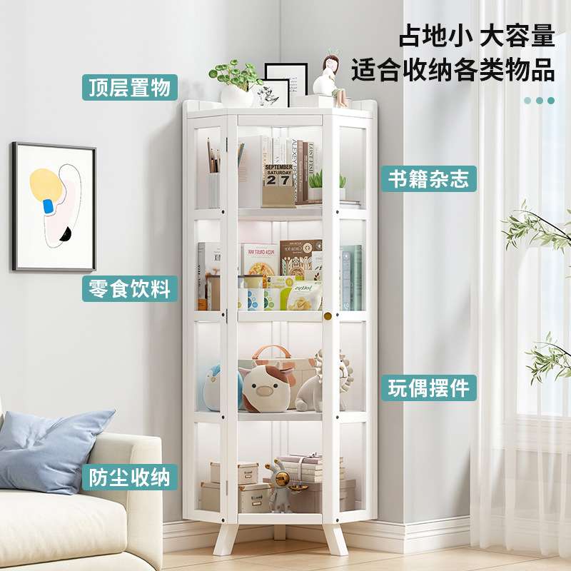 转角置物架落地白色转角柜家用墙边三角柜客厅拐角储物柜收纳架子