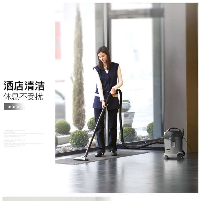 卡赫吸尘器T14/1商用店铺待客厅大吸力功率车用装修噪音小