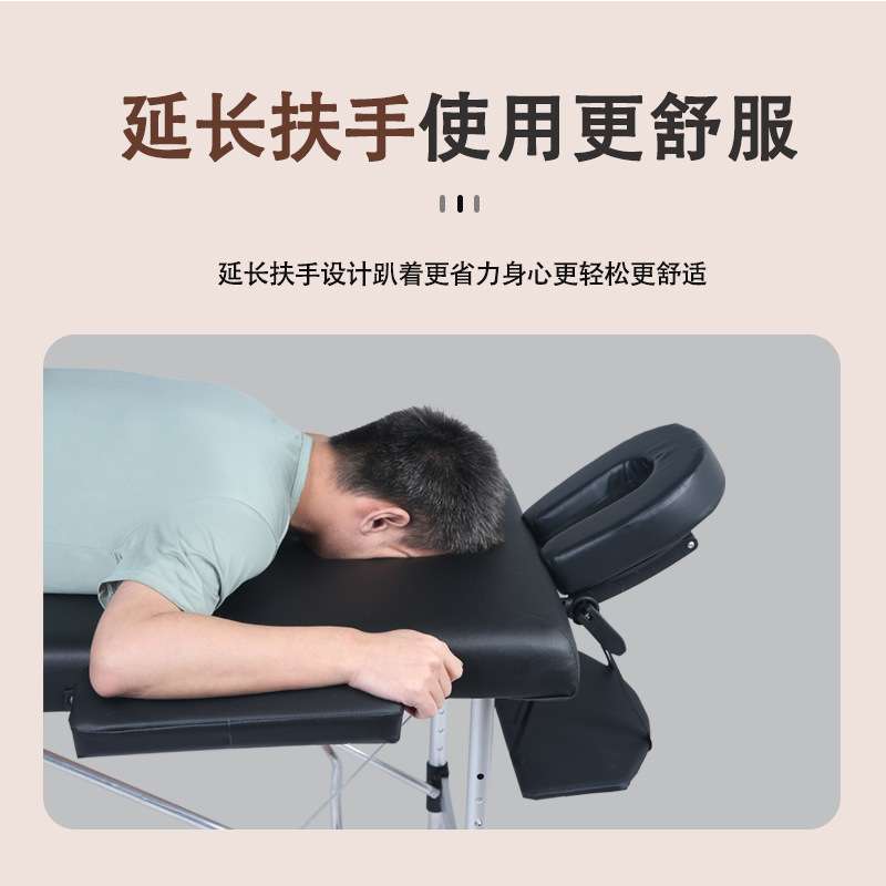手提便携式按摩床家用按摩床美睫采耳床纹身床可移动折叠理疗床