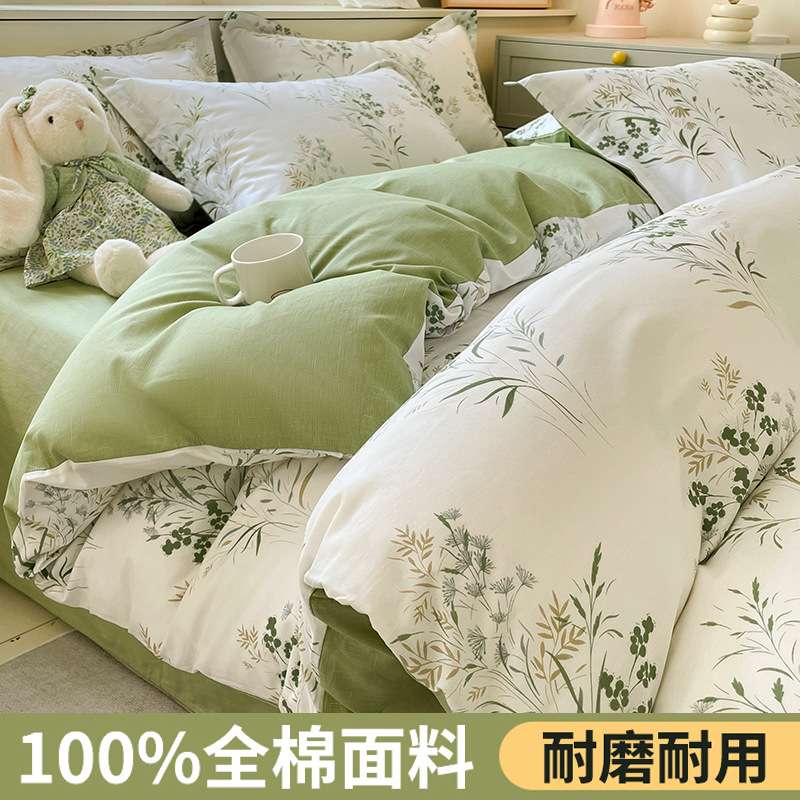 水洗棉纯棉被套单件150x200x230全棉宿舍单人被罩儿童单独被套夏