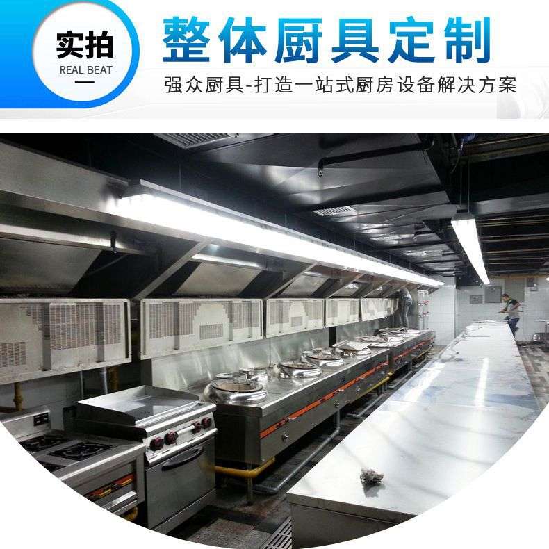 上海商用电磁炉单头双头电磁低汤炉商用大功率矮汤灶电磁煲汤炉灶