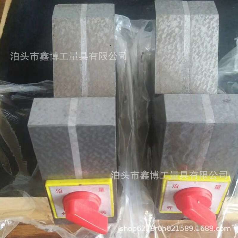 磁性V型架75X60X80铸铁磁力V型块100X60X80等高V型铁100X60X100厂
