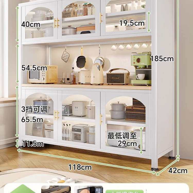 分销代发餐边柜厨房靠墙一体落地多层储物多功能置物架收纳柜