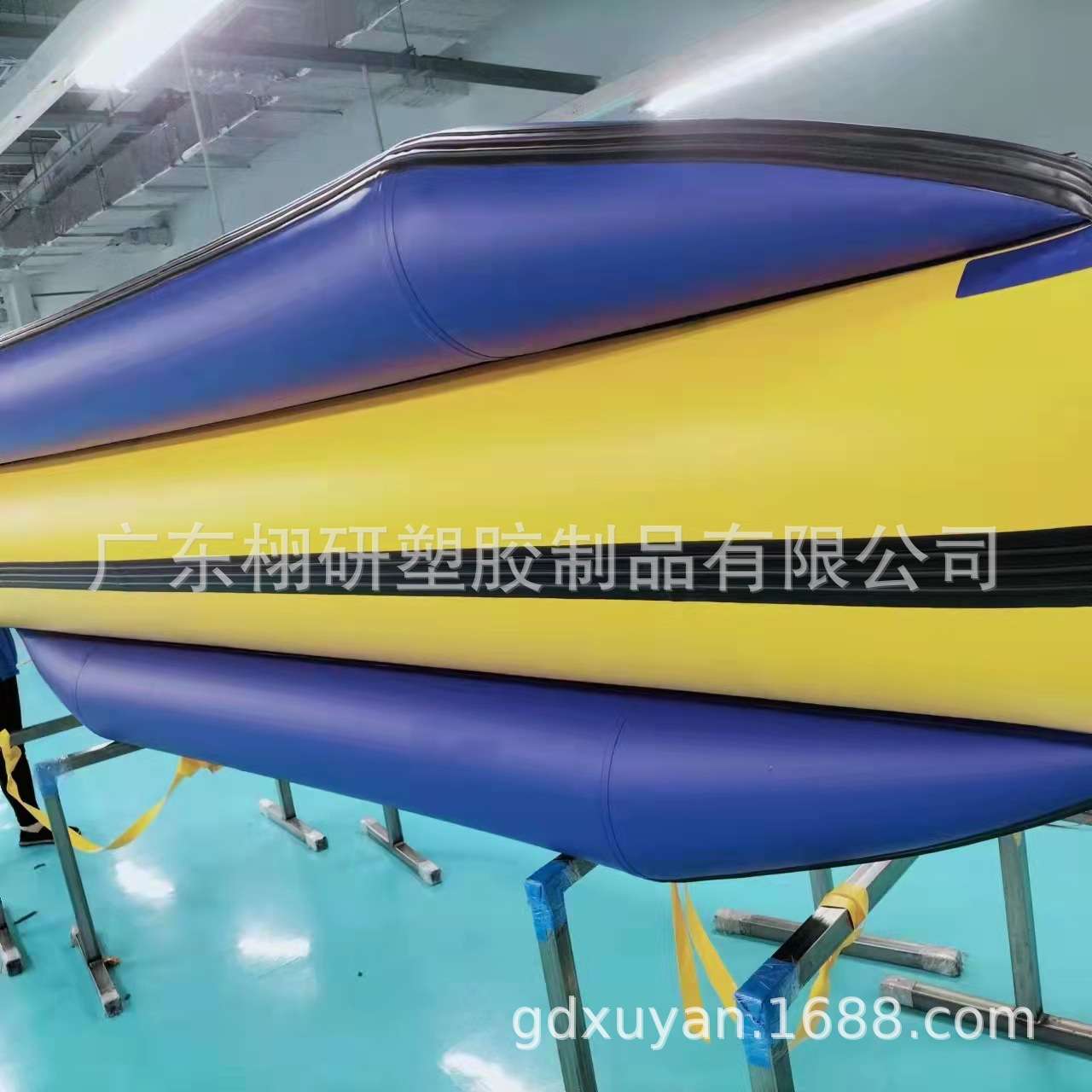 夹网PVC香蕉船户外运动充气水上拖船拖拉冲浪板皮筏艇筏子飞鱼船