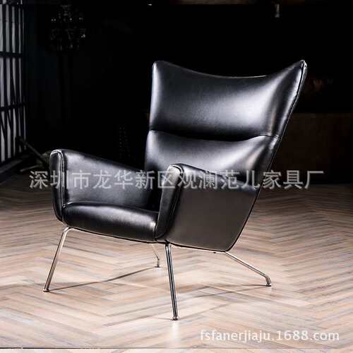 Wing Chair翅膀椅休闲玻璃钢家具带脚踏飞翔椅经典系列设计师