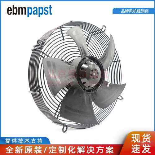 S4E300-AS72-53/F02 ebmpapst 230V 70W 0.32A 外转子冷库风机