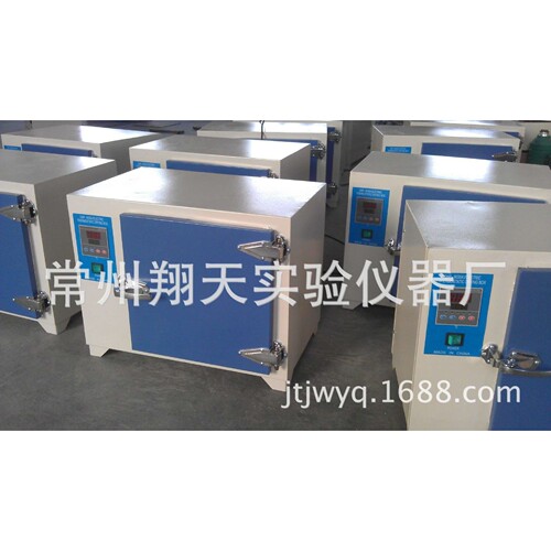 DHG-9015型电热恒温干燥箱 小型实验室烘箱 卧式