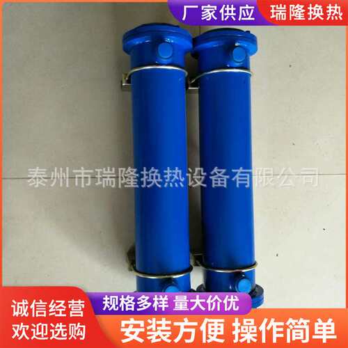 304不锈钢管式冷却器列管式油水热交换器电厂冷却器