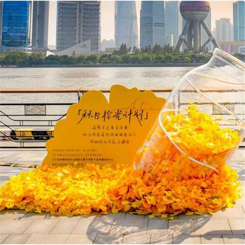 秋季仿真银杏叶装饰商场户外活动布置氛围感创意美陈装饰场景布置