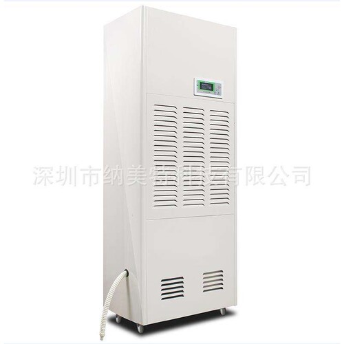 除湿机NMT-7.0B  抽湿量：168L/D  适用面积：150-200m2