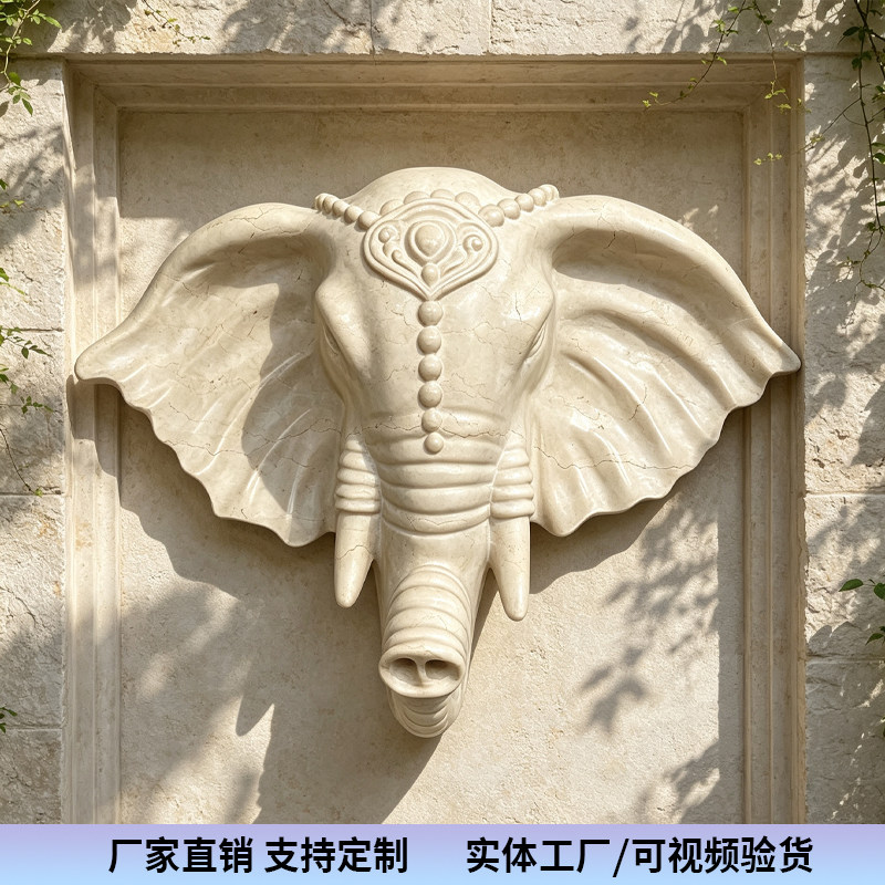 曲阳石雕手工雕刻狮象头天然原石动物造型厂家直销可定制壁挂摆件