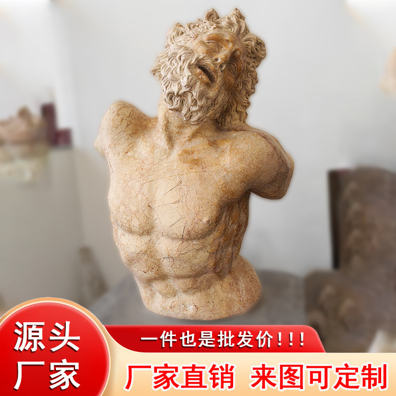 曲阳石雕拉奥孔手工雕刻人物摆件艺术装饰品源头厂家直销可定制