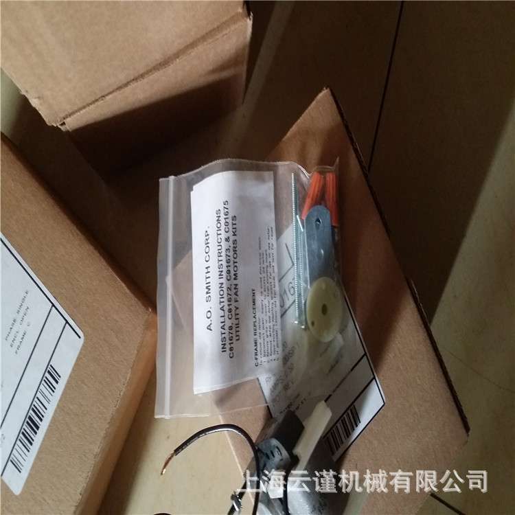 意大利防爆电机Vemat Motori马达VEMAT刹车电机VEMAT电动电机