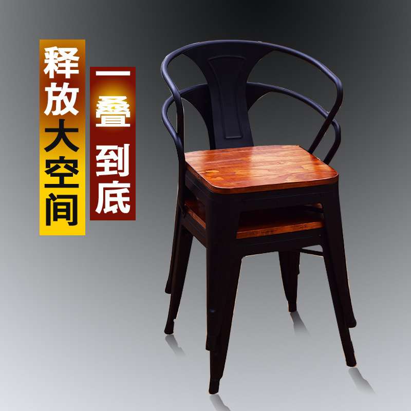 美式复古工业风铁艺餐椅靠背椅办公椅火锅酒馆餐馆食堂椅子实木椅