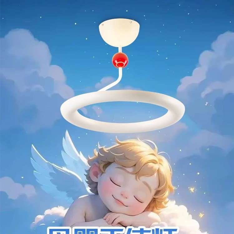 漫反射天使环母婴灯全光谱漫反射婴儿护眼宝宝吸顶灯极简儿童卧室