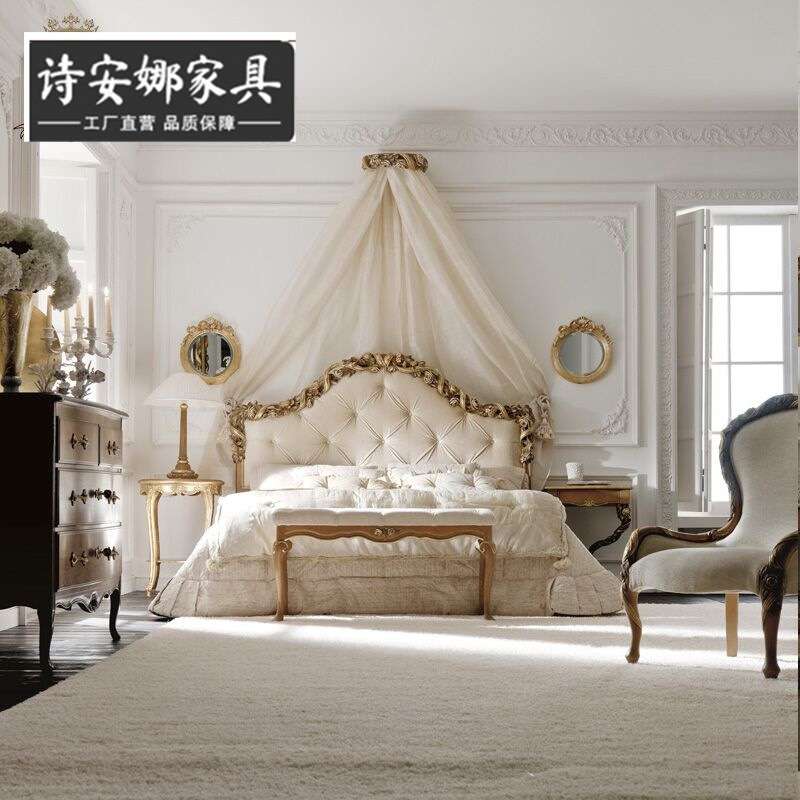 后现代欧式双人床 英法式新古典别墅大宅高端全屋家具