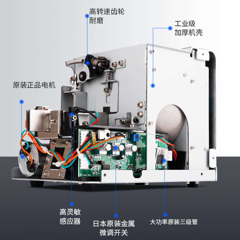全自动螺丝机可调导轨打螺丝神器排列机智能数显手持螺丝传送料机