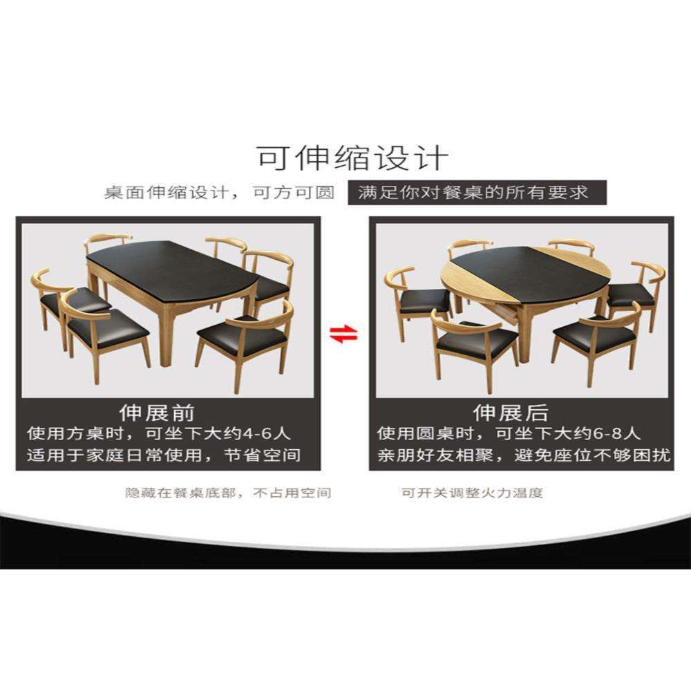 火山石岩板餐桌极简方桌餐桌伸缩型火烧带电商用轻奢家用吧台时尚