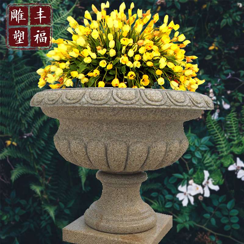 大理石盆景盆石材花盆 中式简约款式花钵 园林景观石雕落地花盆