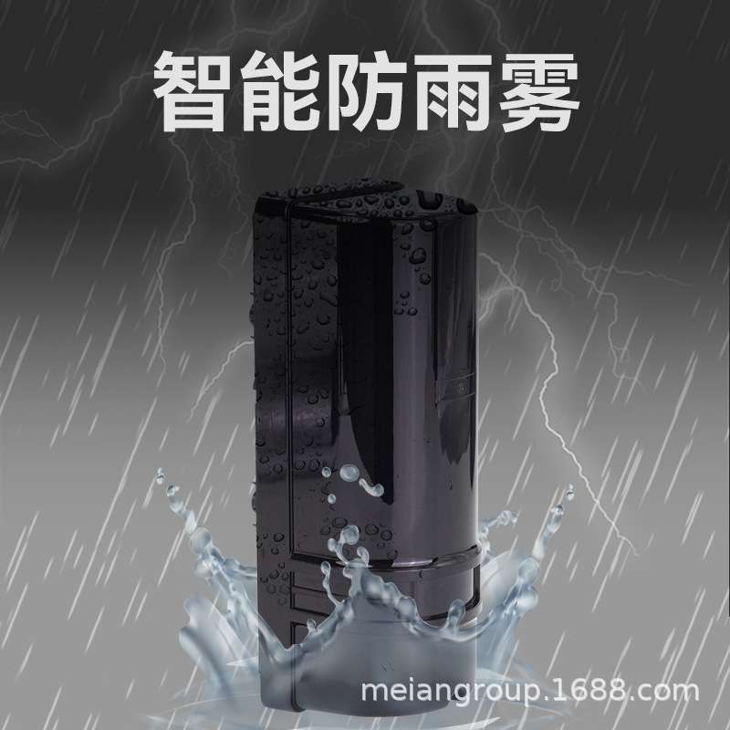 福科斯四光束红外对射ABH-250米周界报警红外探头线周界防护