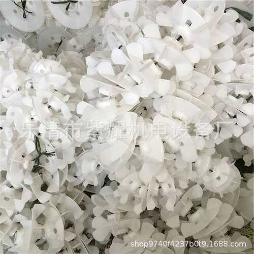 工程塑料电动机风叶Y315/355-4马达散热风扇内径90mm外径540mm