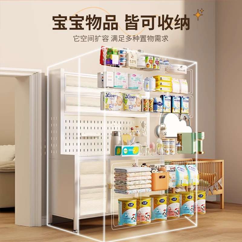 婴儿喂养台收纳柜宝宝用品置物架落地多层多功能大容量整理储物柜