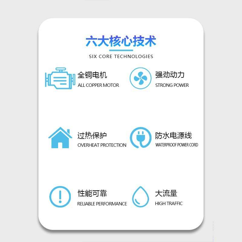 家用自吸泵管道增压泵太阳能水箱上水高扬程自来水离心泵QB60铜线