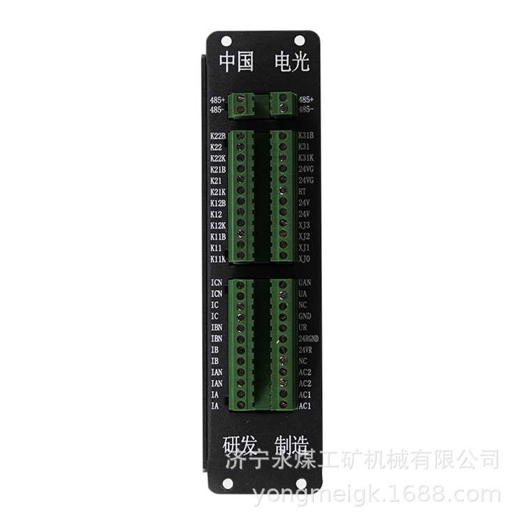 WZBQ-8型组合开关控制单元 电光防爆矿用智能控制器