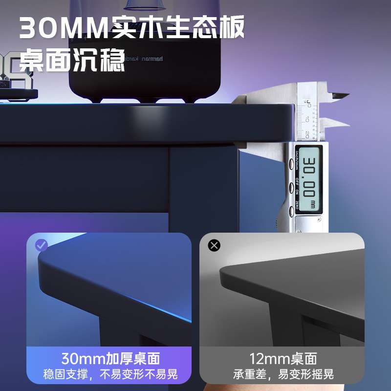 电脑桌台式卓椅组合卧室家用简易工作台长方形写字卓书桌电竞桌子
