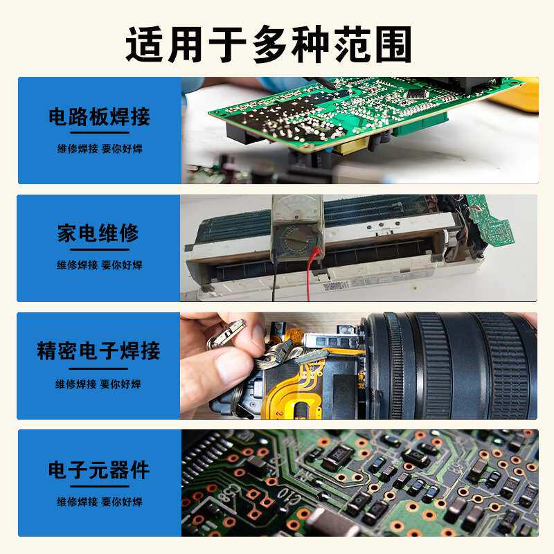 T12焊台LED数显快速升温带休眠现货 高精度电烙铁数显焊台台式