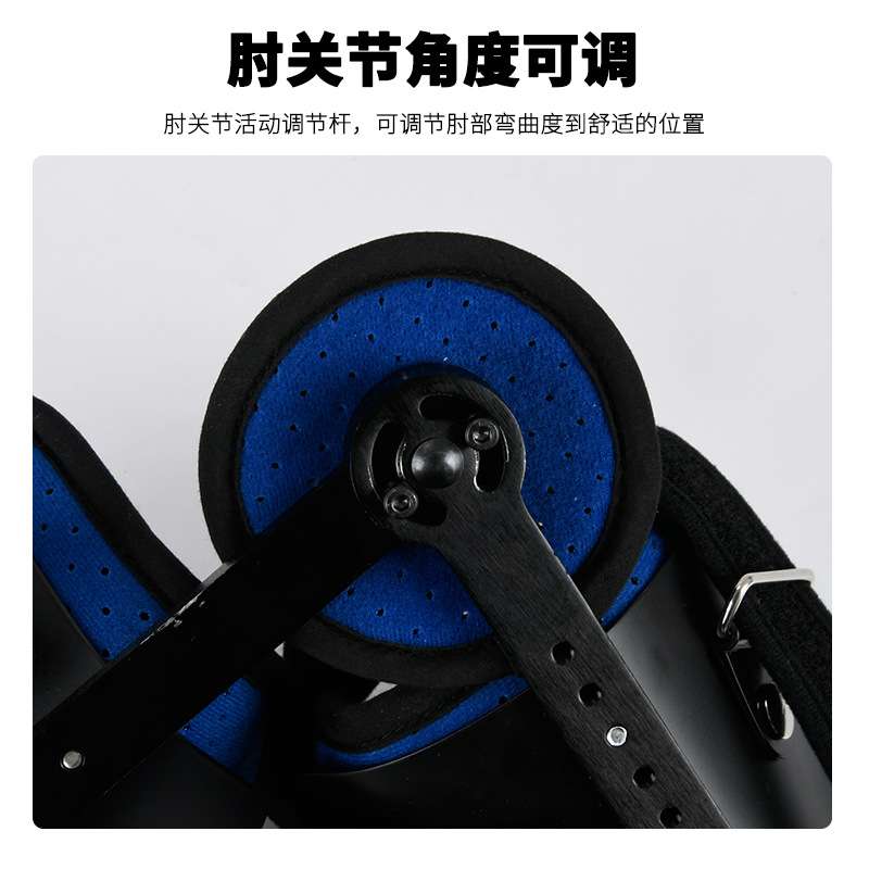 新款可调节肩外展训练支架透气外展枕手臂训练器关节收拾支撑固定
