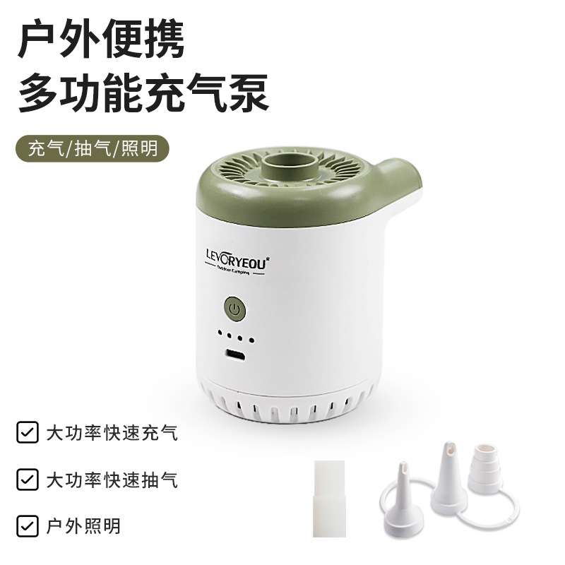 户外电动吸气泵车载床露营气垫床吸气泵带营地灯功能大功率便携