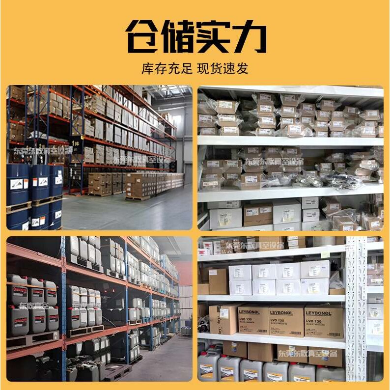 BUSCH普旭真空泵碳纤维叶片旋片碳片型号齐全 真空泵配件划片刮片
