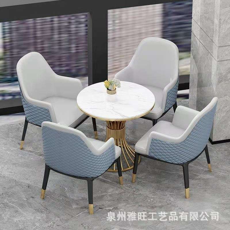 北欧休闲时尚桌椅 售楼部接待大理石小圆桌 咖啡厅餐厅餐桌椅组合